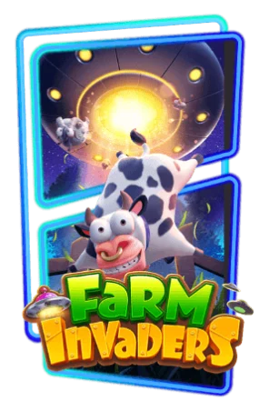 Farm Invaders Game